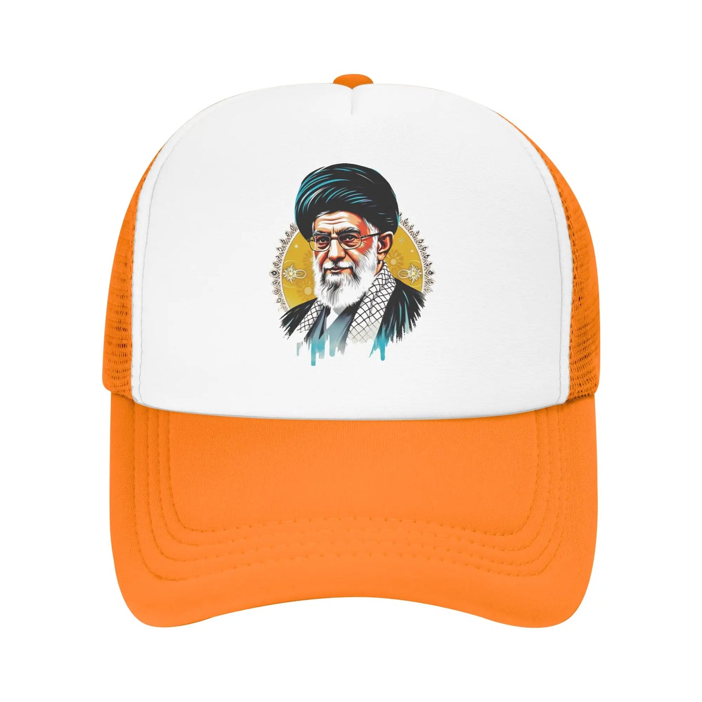 Supreme Leader Portrait Oran Baseball Cap
