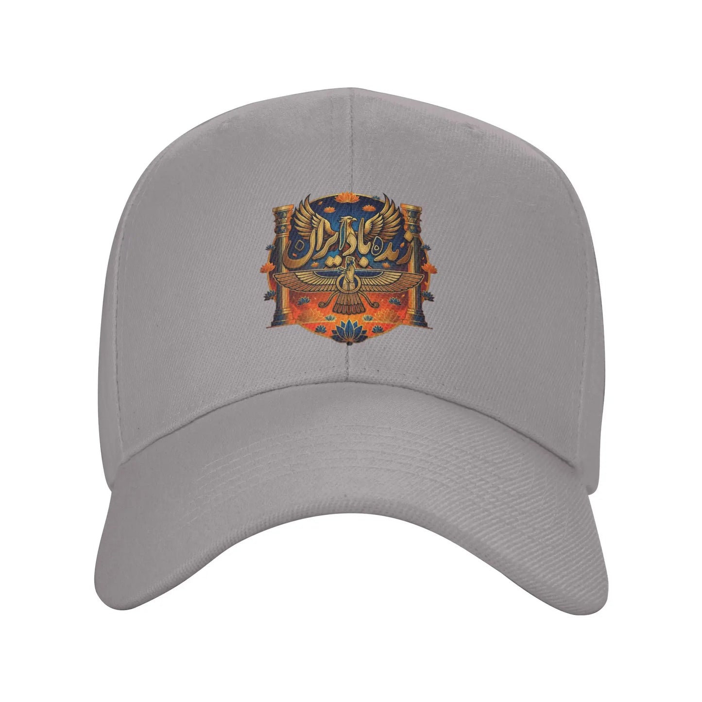 Long Live Iran Phoenix Casual Baseball Cap