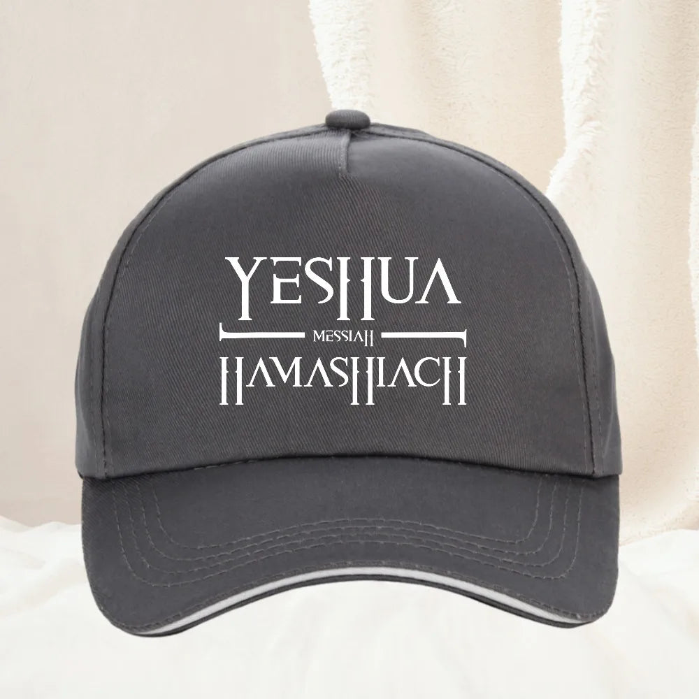 Jesus Yeshua Hebrew Name of Christian Messianic Letters Baseball Cap