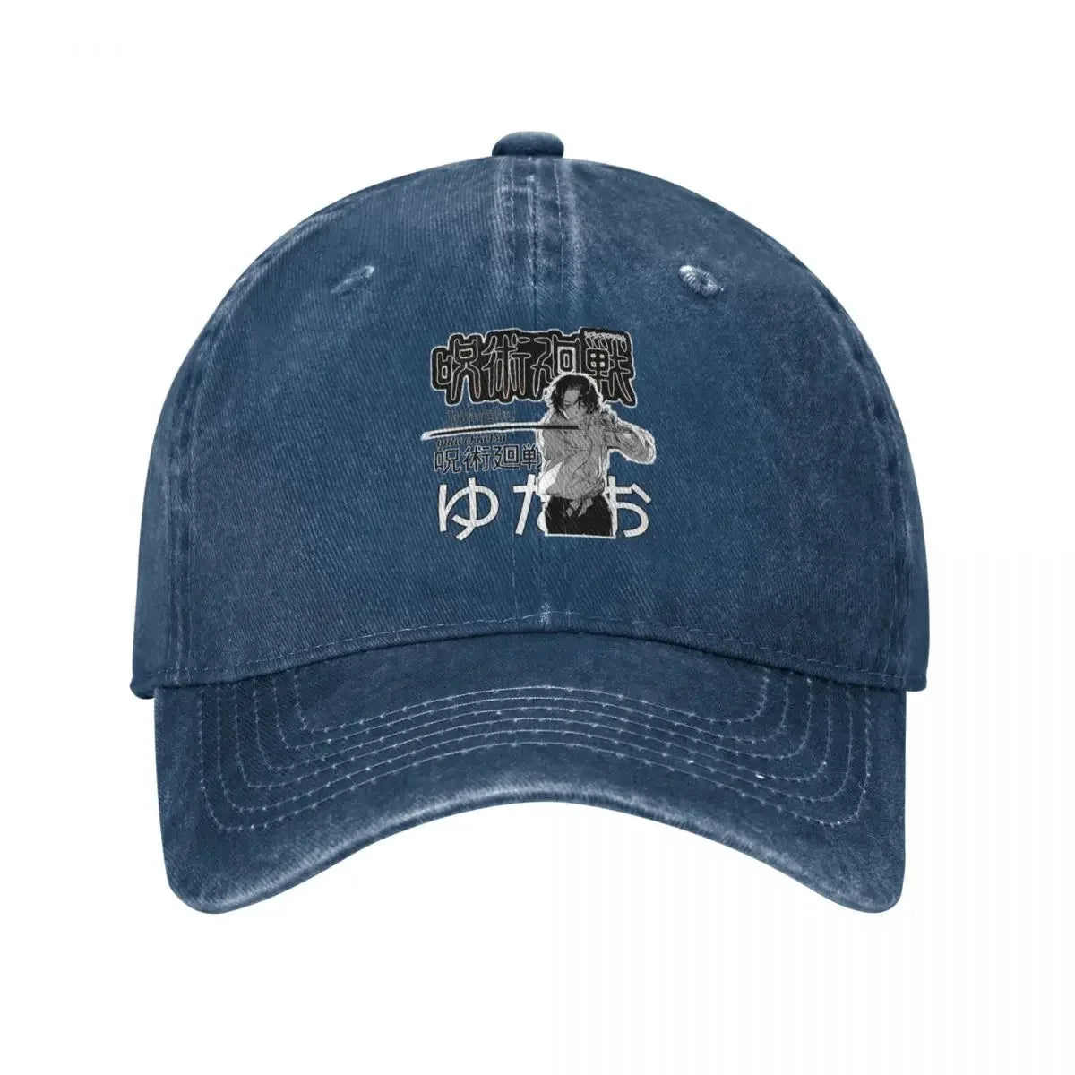 Yuta Okkotsu Baseball Cap