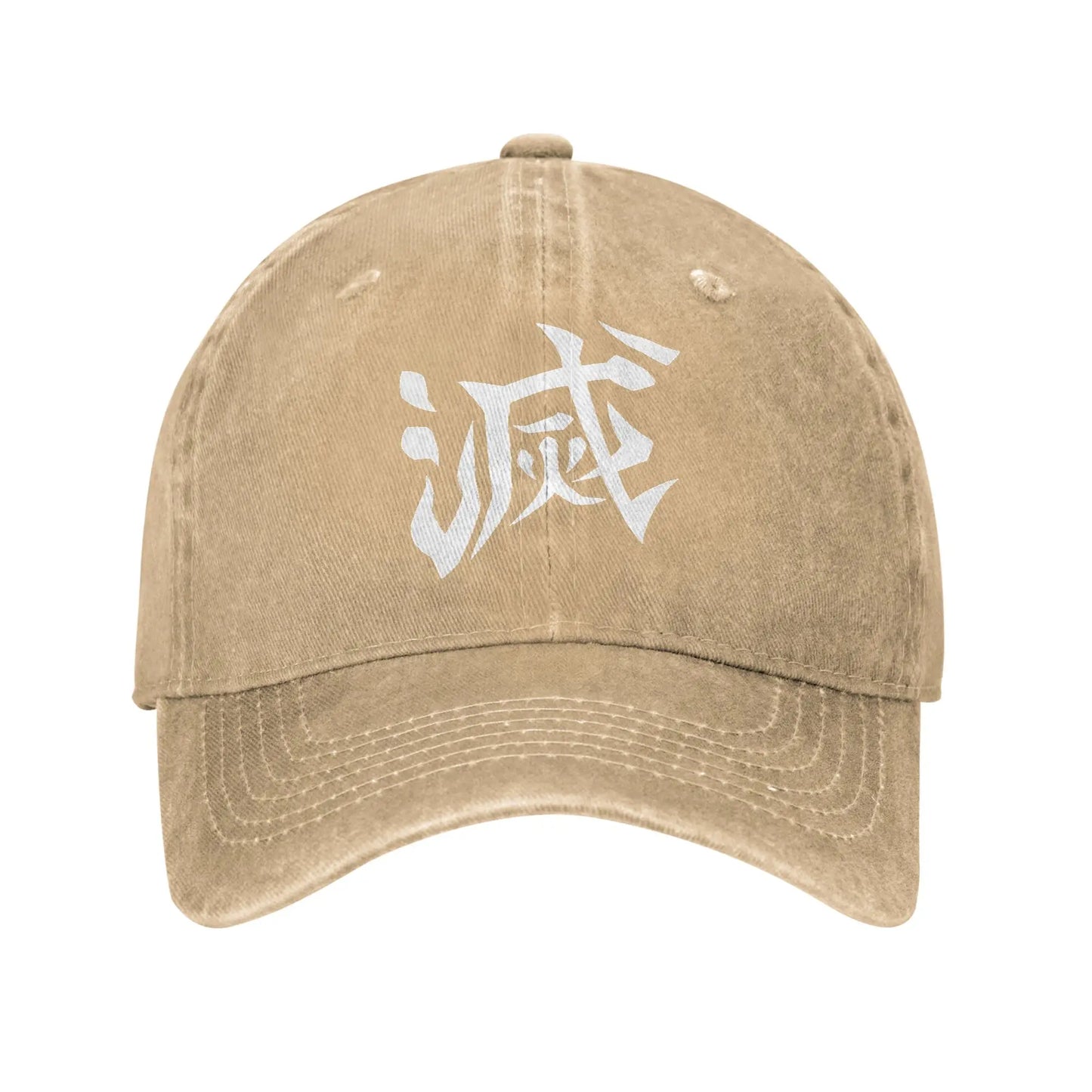 Corps DESTROY Design Baseball Cap Demon Slayer