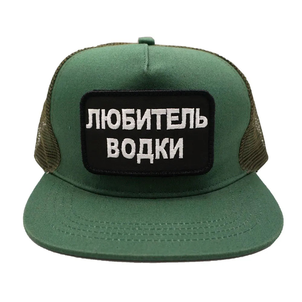 Baseball Cotton Adjustable Snapback Hat Hip Hop Caps Sun Hat Unisex