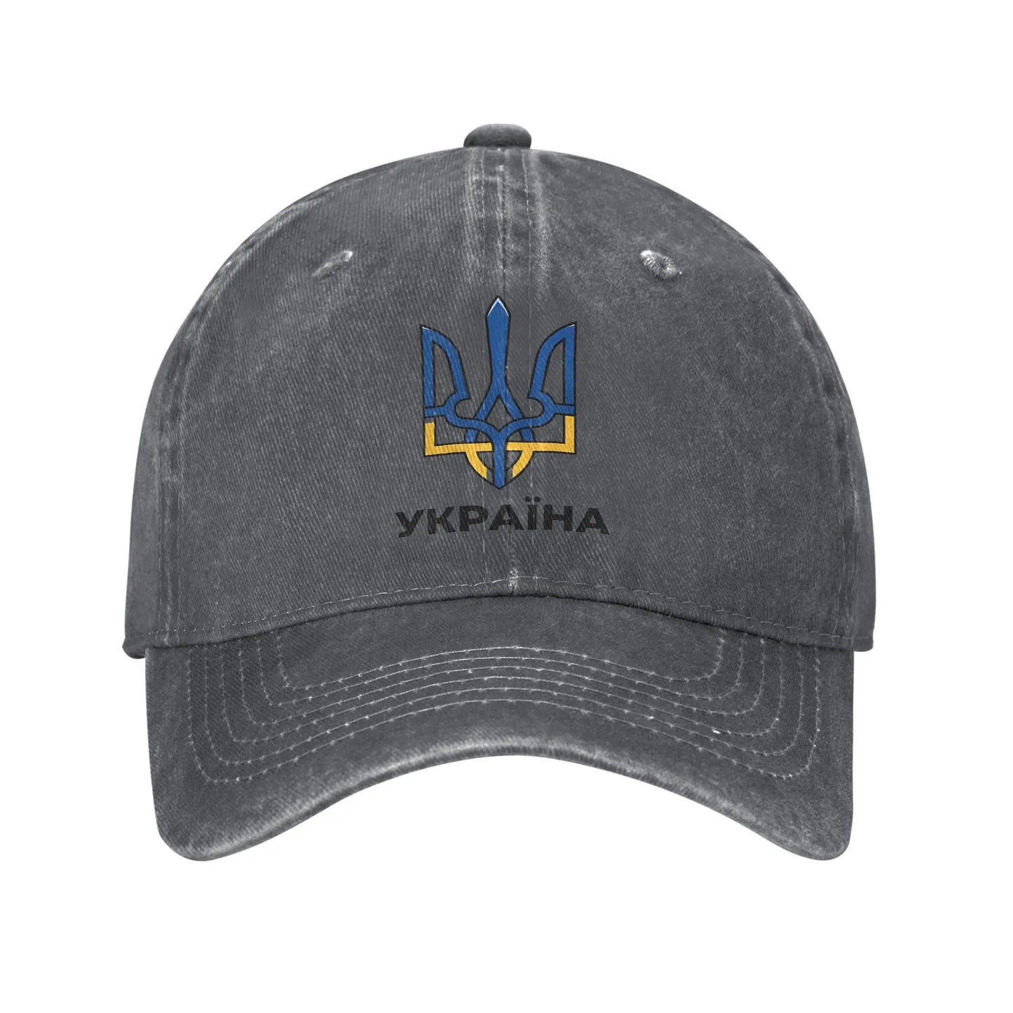 Ukraine Flag Washed Baseball Cap