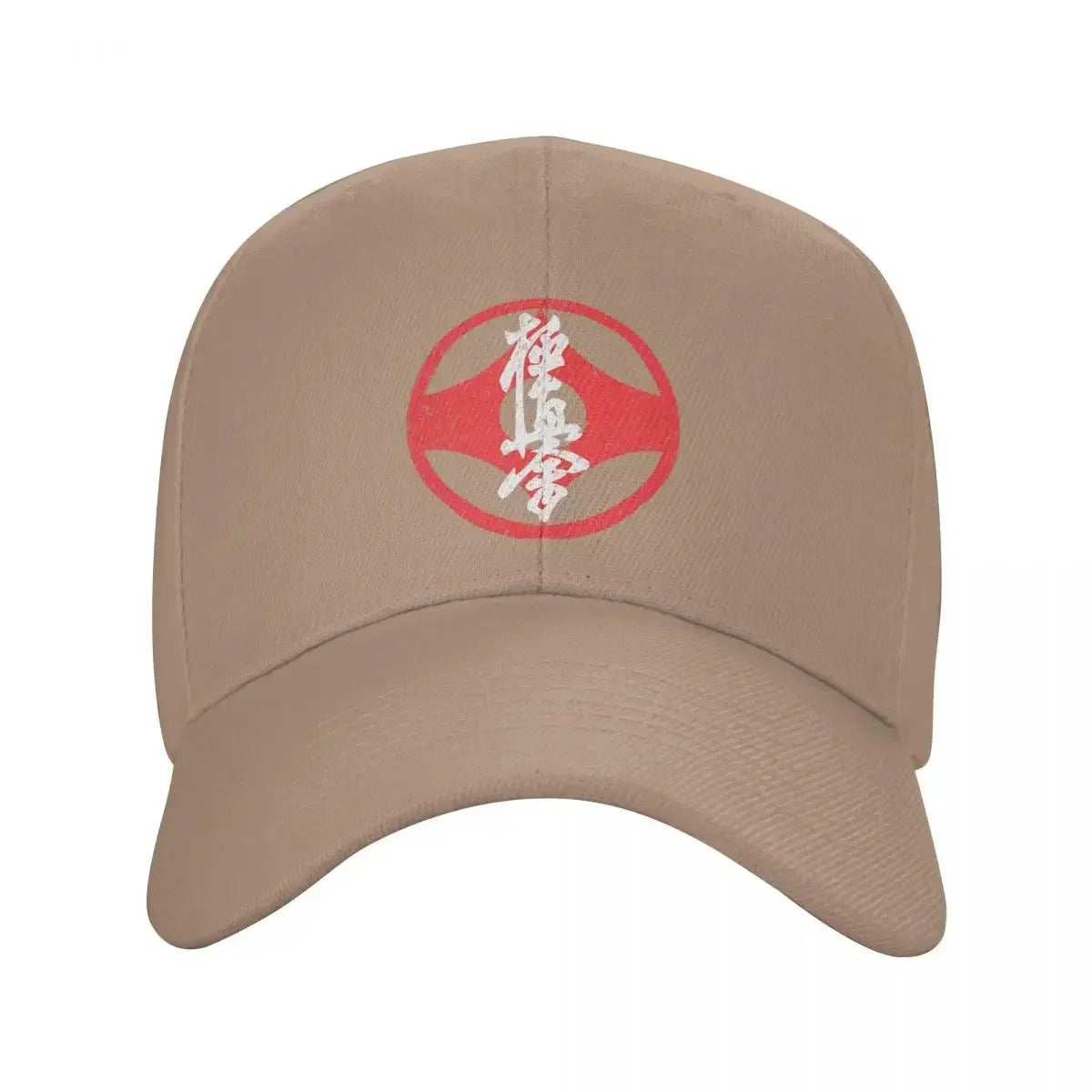 Personalized Kyokushi Karate Baseball Cap