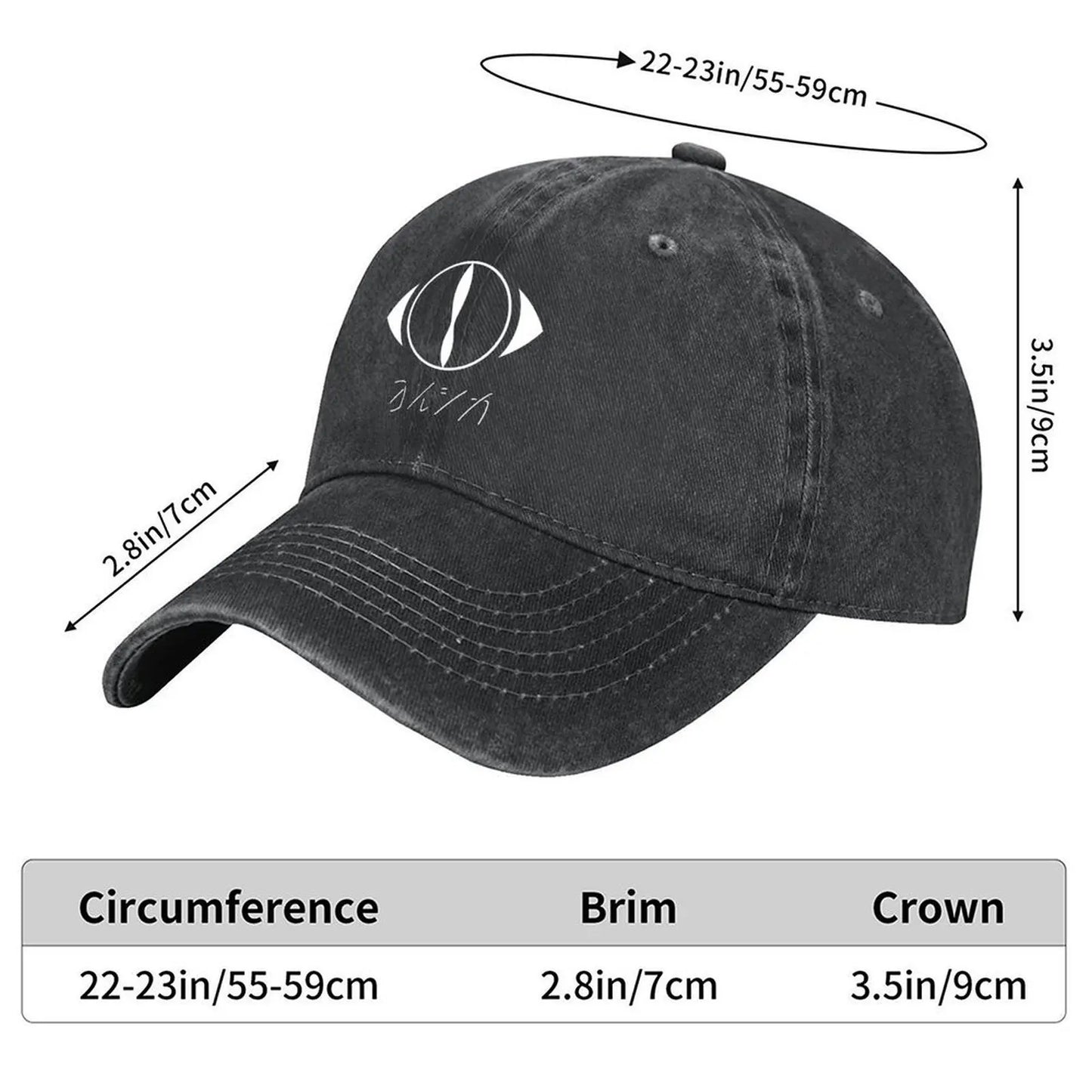 Yorushika Simple Logo Baseball Cap For Women Men's