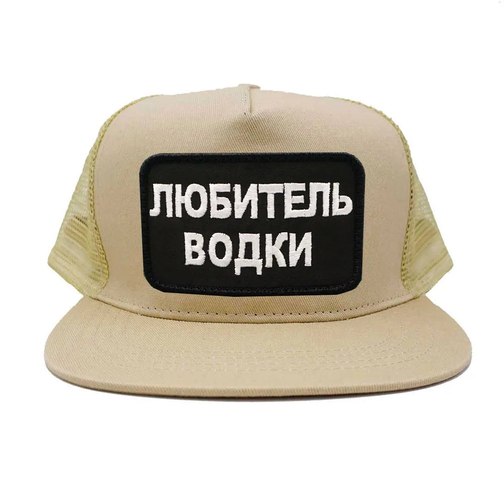 Baseball Cotton Adjustable Snapback Hat Hip Hop Caps Sun Hat Unisex