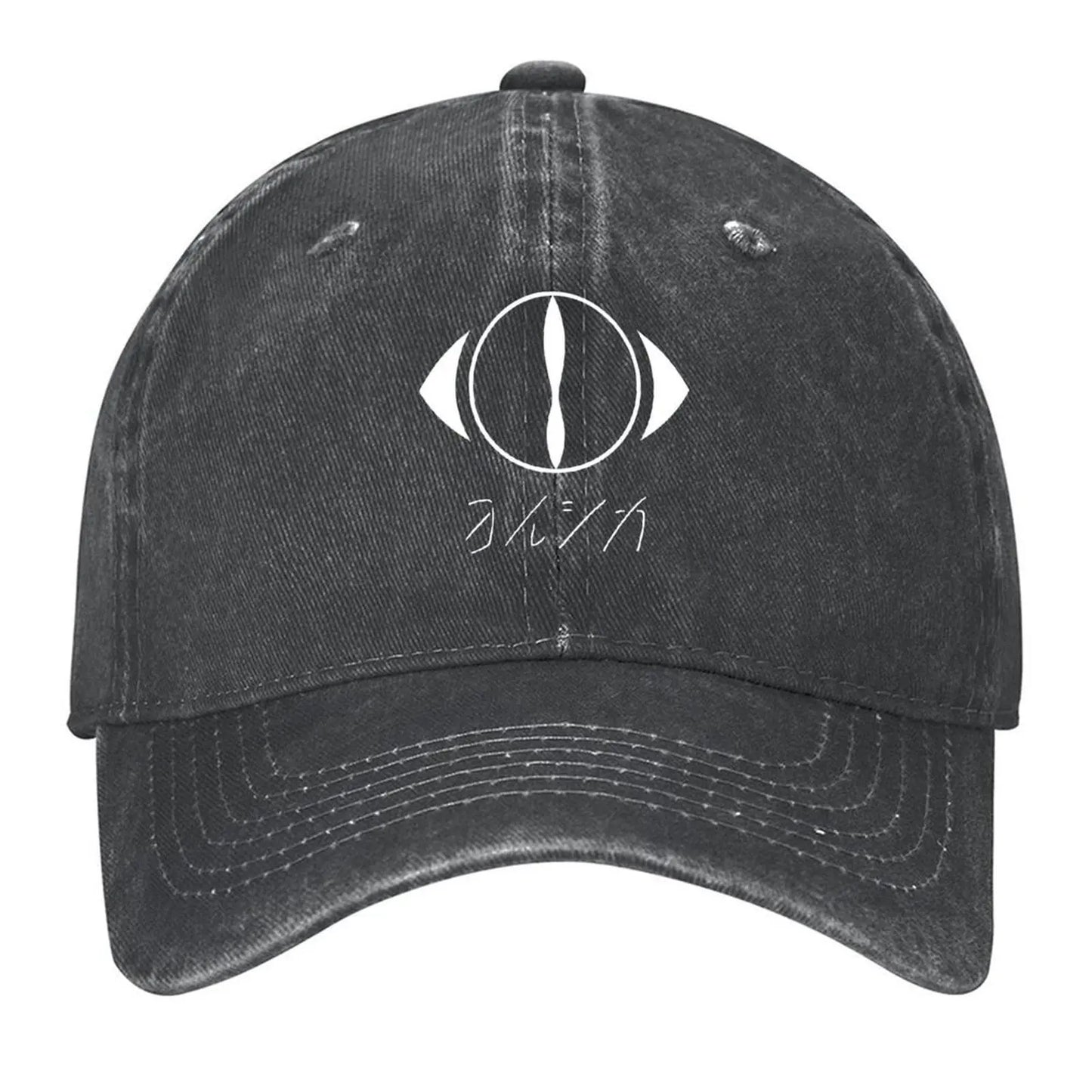 Yorushika Simple Logo Baseball Cap For Women Men's