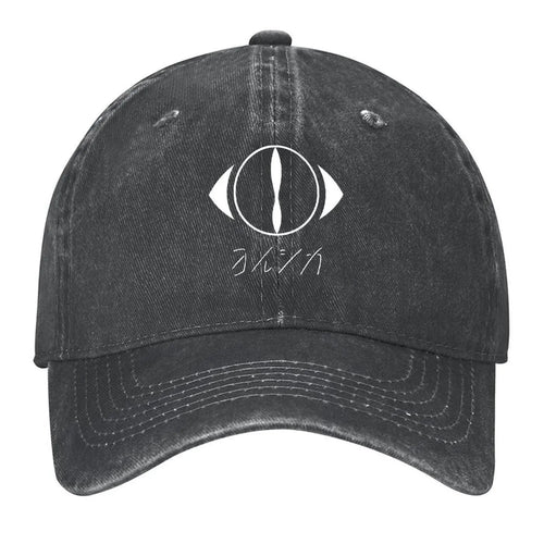 Yorushika Simple Logo Baseball Cap For Women Men's