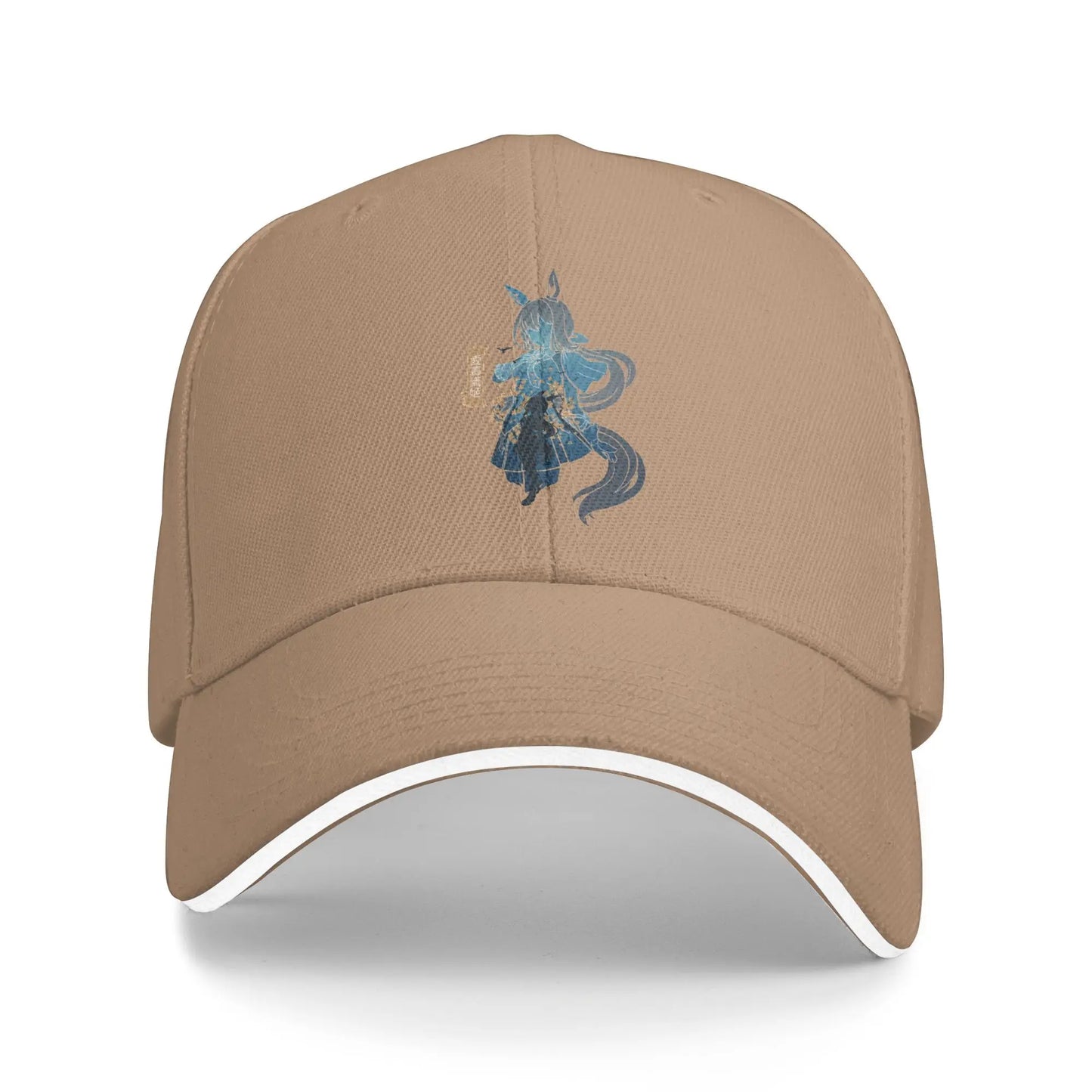 Unisex Admire Vega Uma Musume Anime Baseball Cap