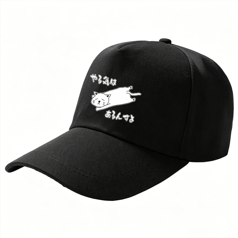Lazy Cat Japanese Letter Print Cotton Baseball Cap