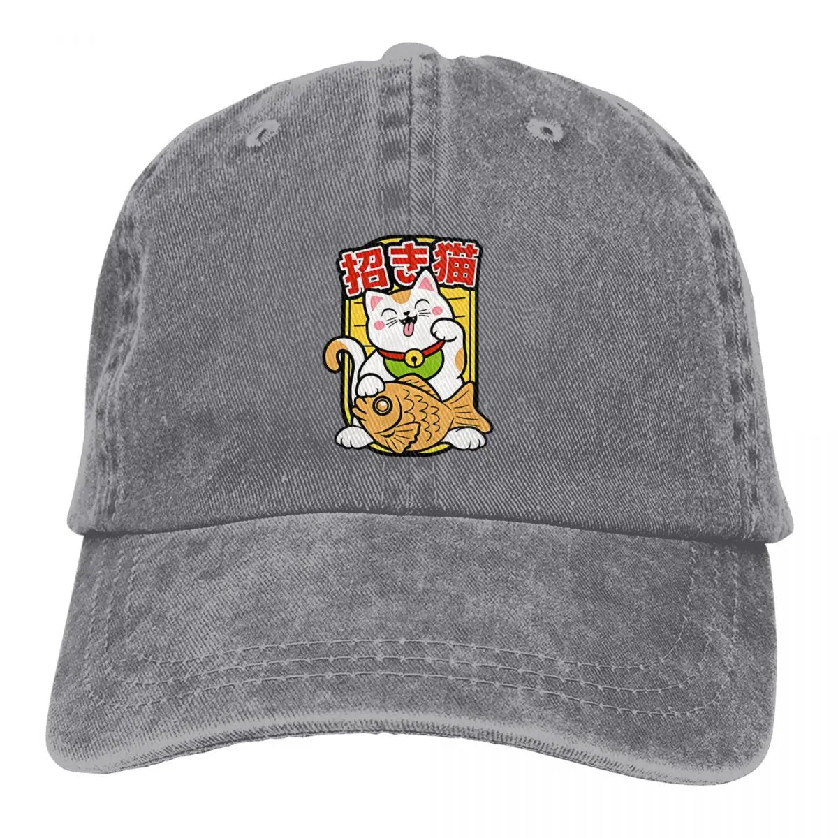 Maneki Neko Taiyaki Baseball Cap