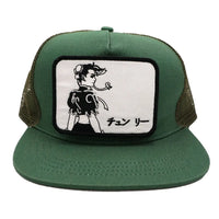 Style 21