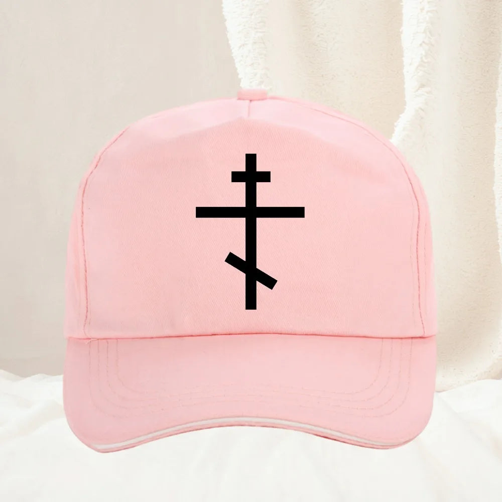 Russian Orthodox Cross Baseball Cap