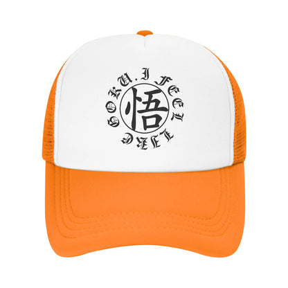 Goku Dragon Ball Z Trucker Hats Adult Fitted Super Saiyan