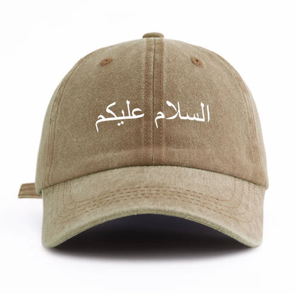 Peace Be Upon You Print Washed Baseball Cap For Adults