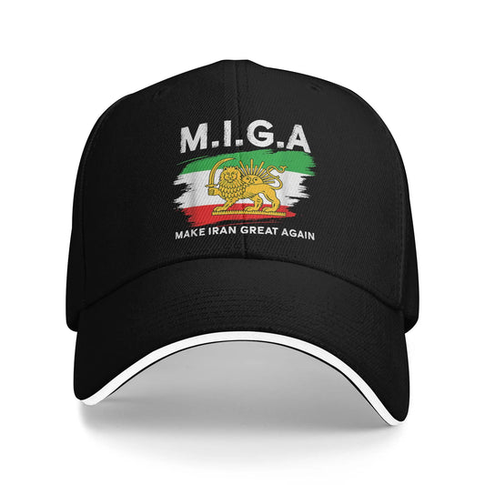 Make Iran Great Again Emblem Of Iran MIGA Baseball Cap