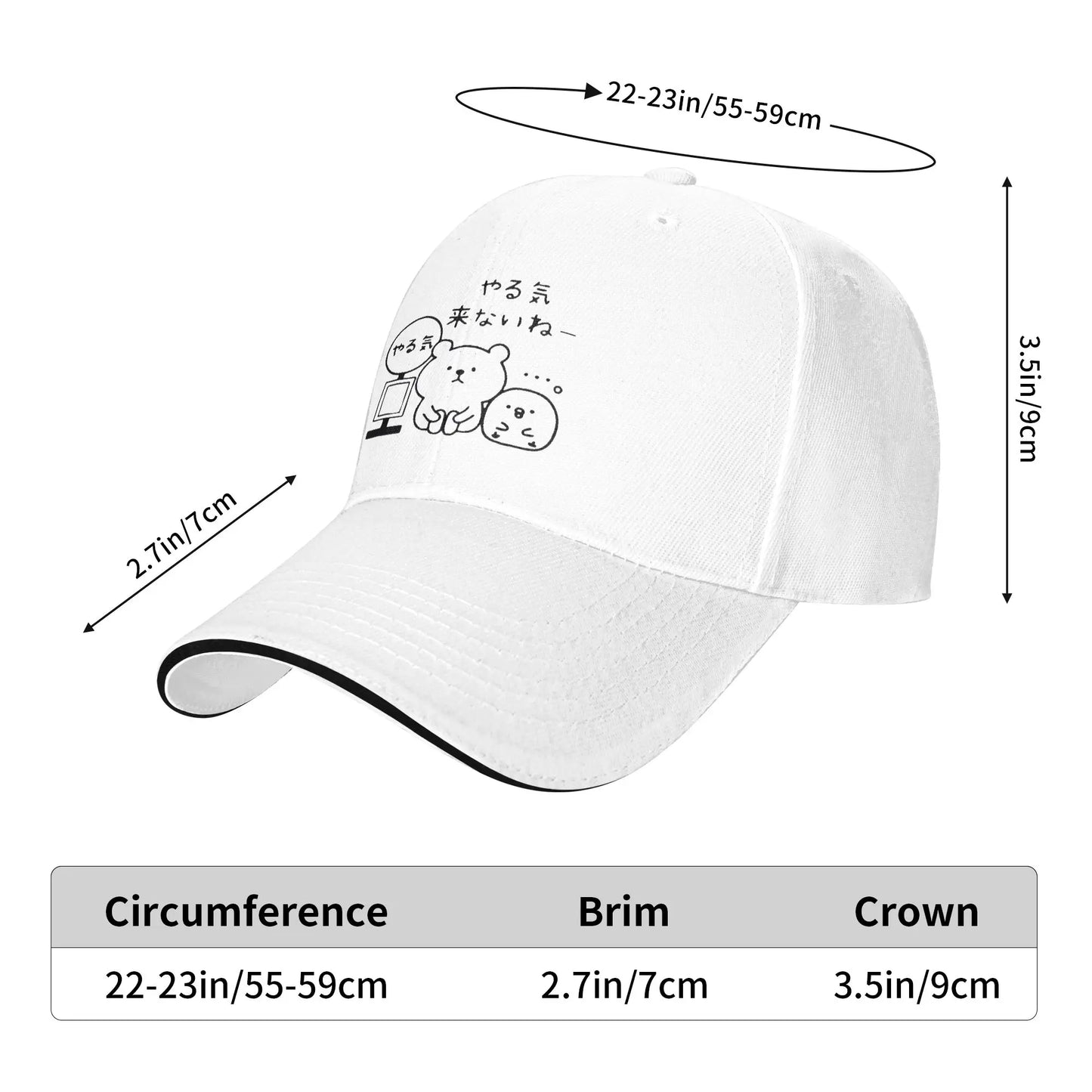 Japanese Cute Bear Meme Baseball Cap
