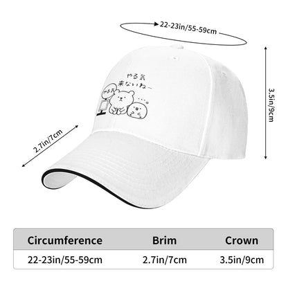 Japanese Cute Bear Meme Baseball Cap