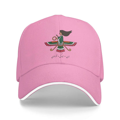 Summer No War Iran 2026 Baseball Cap