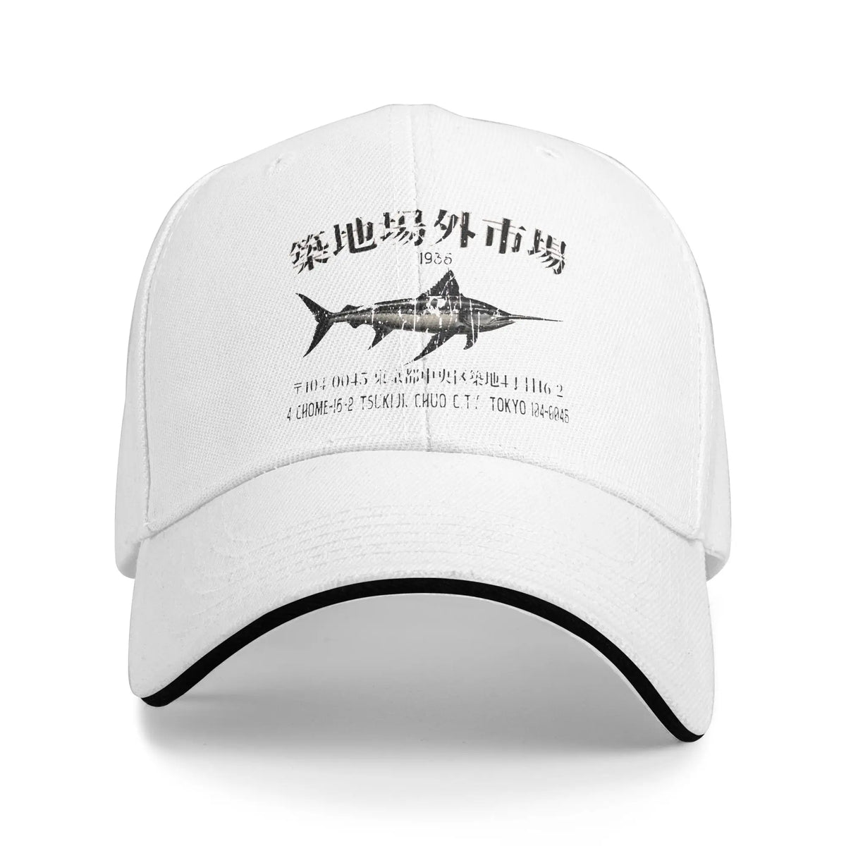 Tsukiji Fish Market Tokyo Baseball Cap