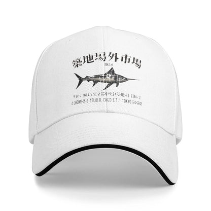 Tsukiji Fish Market Tokyo Baseball Cap