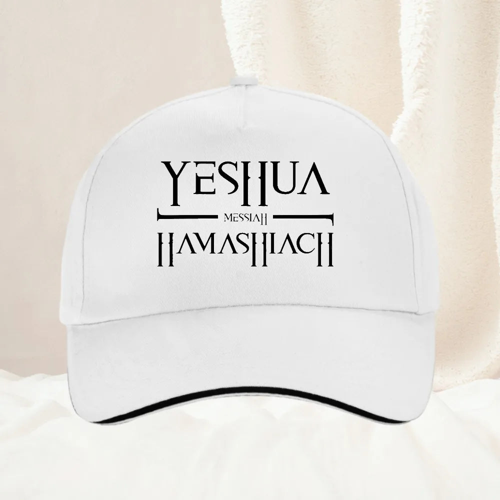 Jesus Yeshua Hebrew Name of Christian Messianic Letters Baseball Cap