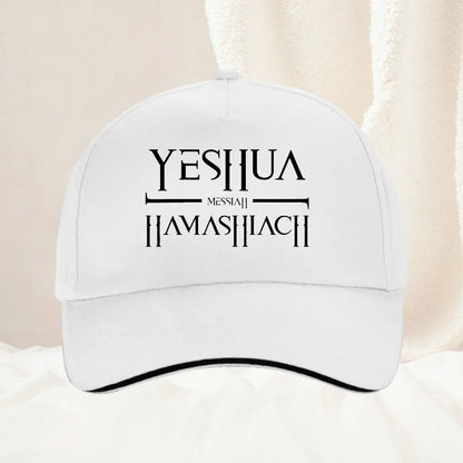 Jesus Yeshua Hebrew Name of Christian Messianic Letters Baseball Cap