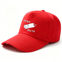 Style 3