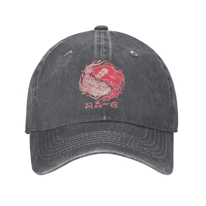 The S-simpson Koi Blinky Yin Yang Casual Baseball Cap