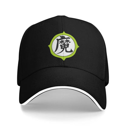Dr.Gero Baseball Cap Dragon Red Ribbon Army