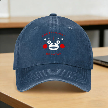 Summer Satanic Bear Baseball Cap