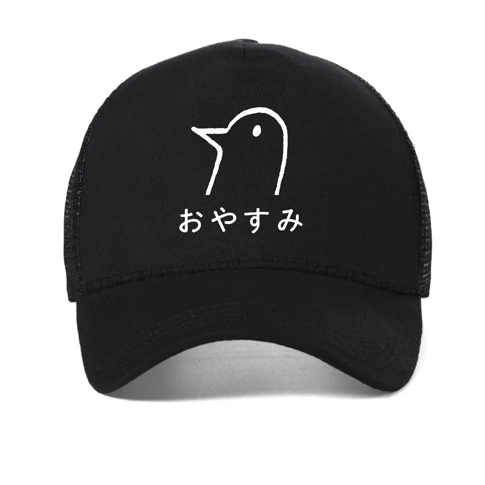 Penguin Punpun Onodera Manga Ink Art Baseball Cap