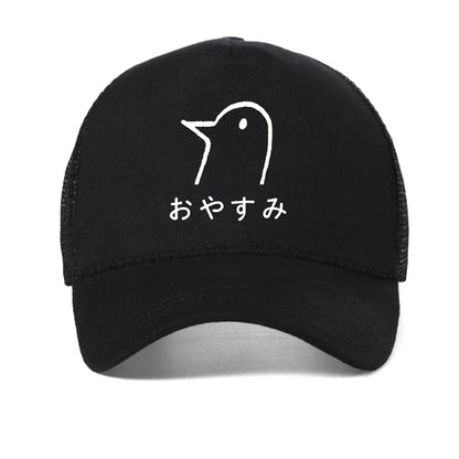 Penguin Punpun Onodera Manga Ink Art Baseball Cap