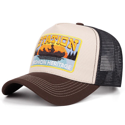 STATION Small Boat Personalized Baseball Hat