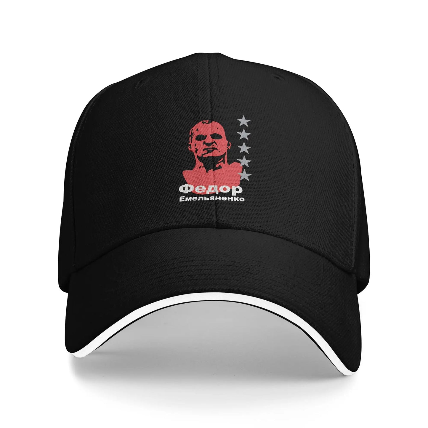 Sambo Dagestan Wrestling Russian Flag Baseball Cap