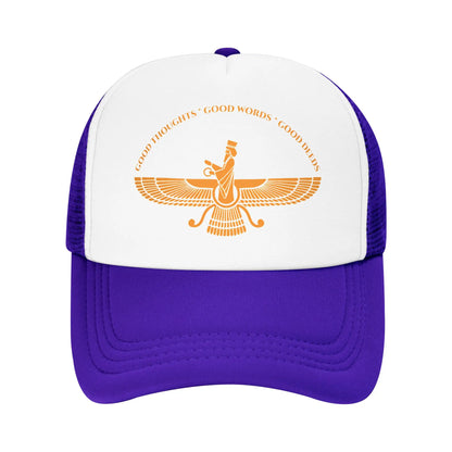 Faravahar Zoroastrian Symbol Good Thoughts Good Words Iran Casual Baseball Cap