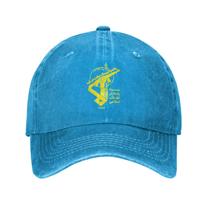 Islamic Republic Of Iran Baseball Cap