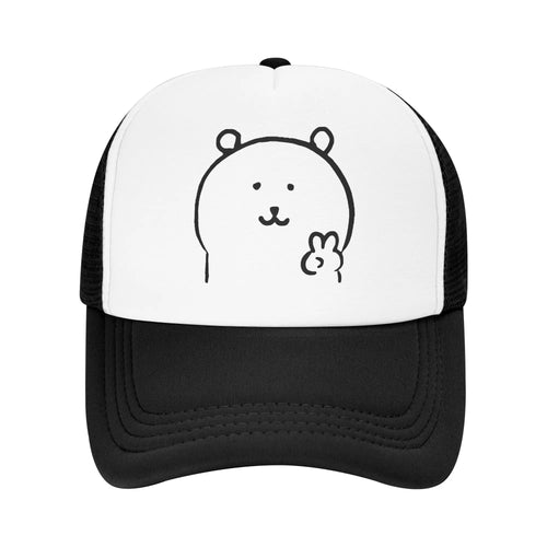 Kawaii Cartoon Joke Bear Baseball Cap