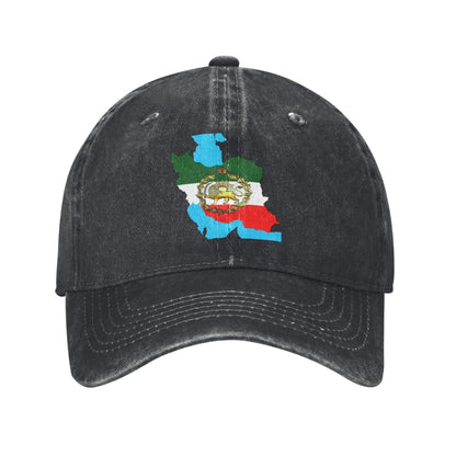 MIGA Make Iran Great Again Baseball Cap