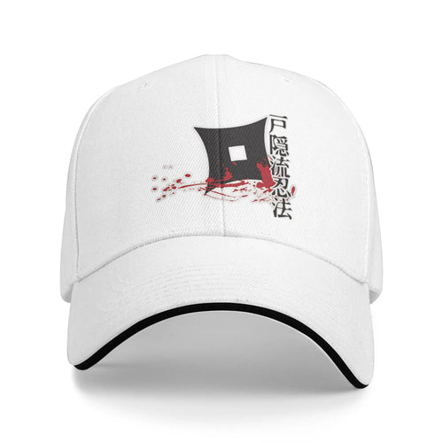 Ninjutsu Ninja Togakure Ryu Sennan Ninjutsu Ninja Baseball Cap
