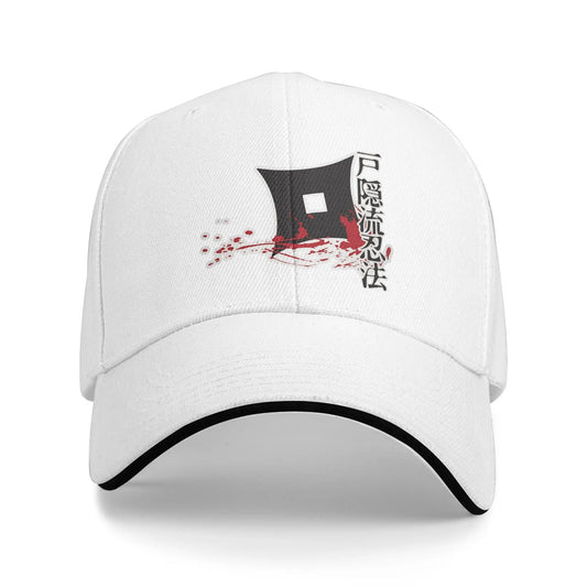 Ninjutsu Ninja Togakure Ryu Sennan Ninjutsu Ninja Baseball Cap