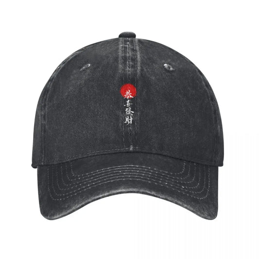 Demon Slayer Baseball Cap Military Cap Man