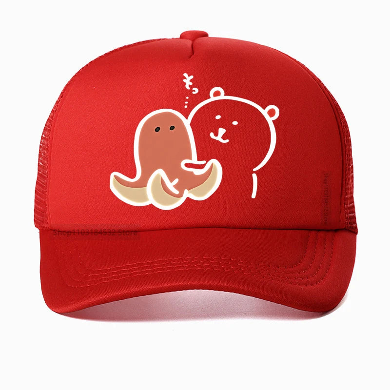 Funny Joke Bear Print Baseball Cap