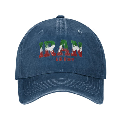 No War Iran 2026 Sun Baseball Cap