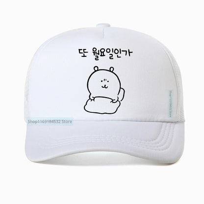 Korea Fashion Cute Cartoon Panda Baseball Cap