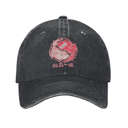 The S-simpson Koi Blinky Yin Yang Casual Baseball Cap