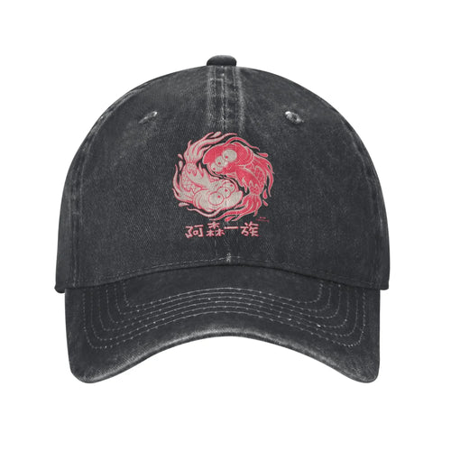 The S-simpson Koi Blinky Yin Yang Casual Baseball Cap
