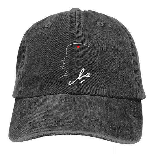 Pure Color Dad Hats Che Guevara Line Women's Hat Sun Visor Baseball Caps