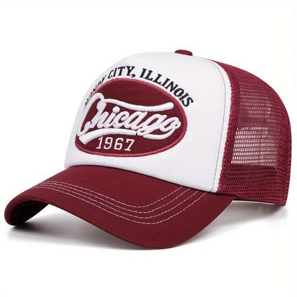 1967 Letter Embroidered Baseball Cap