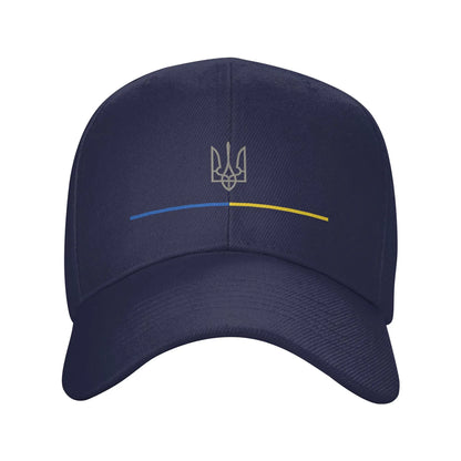 Summer Ukrainian Tryzub Escudo Zelensky Ukraine Baseball Cap